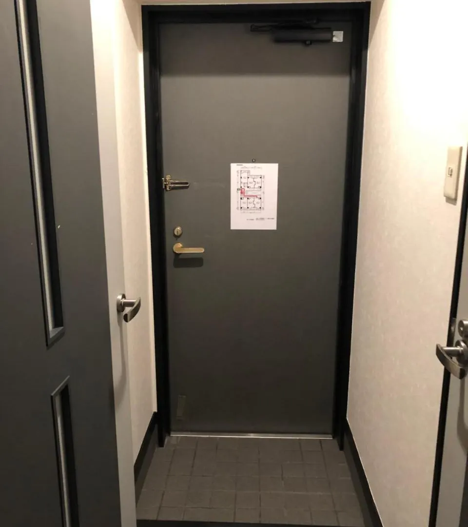 Apartamento Pure Dome Hakata Avail 907 Hotel Fukuoka
