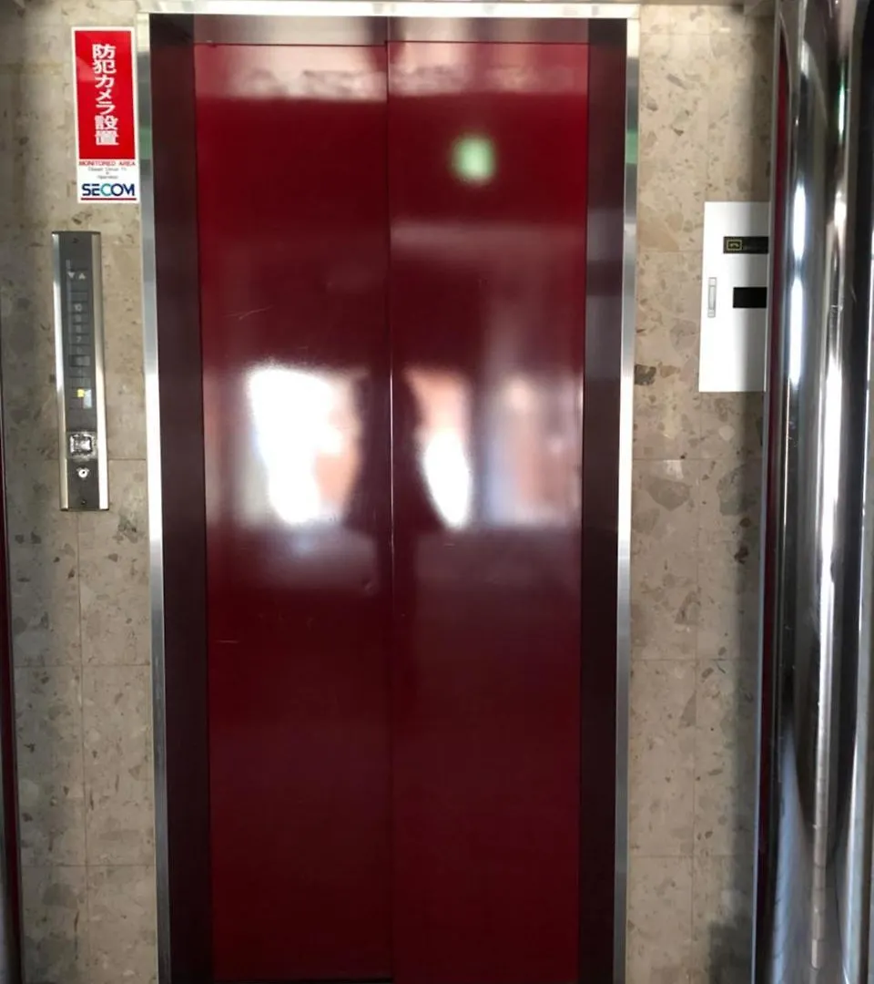 Apartamento Pure Dome Hakata Avail 907 Hotel Fukuoka
