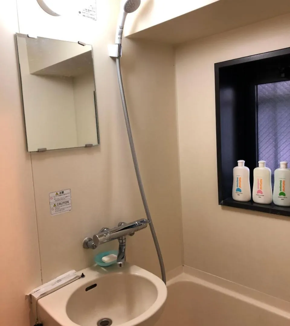 Pure Dome Hakata Avail 907 Hotel Fukuoka