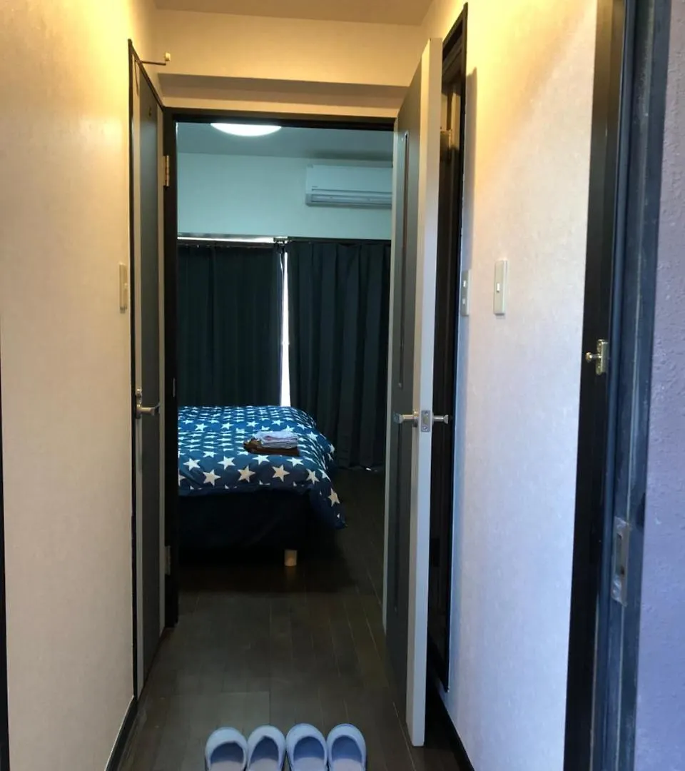 Pure Dome Hakata Avail 907 Hotel Fukuoka  0*, Fukuoka (Fukuoka)