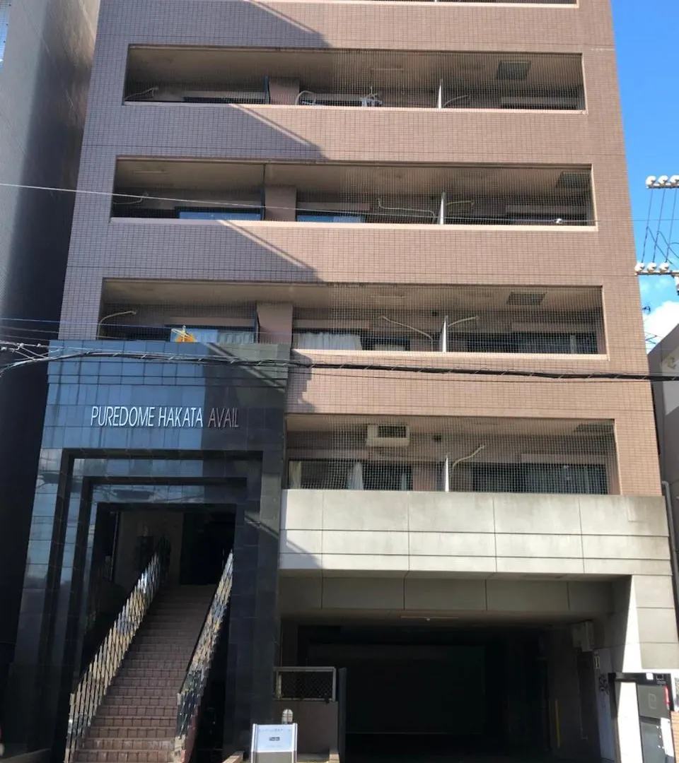 Apartamento Pure Dome Hakata Avail 907 Hotel Fukuoka